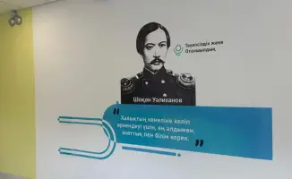 Единый дизайн-код «Адал азамат» в школах Казахстана