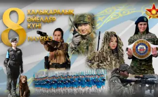 Отмечены достижения женщин в армии и гражданских сферах Казахстана к Международному женскому дню