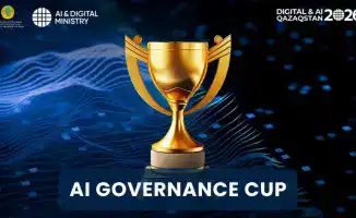 AI Governance Cup: Казахстан запускает первую национальную премию для лучших ИИ-проектов госорганов