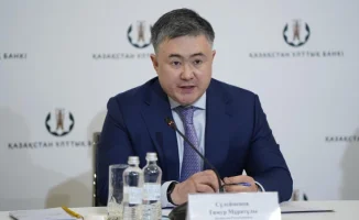 Сохранение базовой ставки в 18%: что это значит для экономики Казахстана и потребителей?