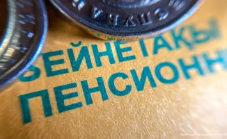 В Казахстане обсуждают новую модель пожизненных пенсионных выплат и изменения в распределении обязательных пенсионных взносов работодателей, сообщает министр труда и социальной защиты.