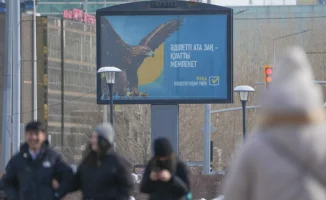 Референдум по новой Конституции в Казахстане: что нужно знать перед голосованием 15 марта