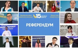 Волонтеры и молодежь Алматы призывают к активному участию в референдуме через креативные видеоролики