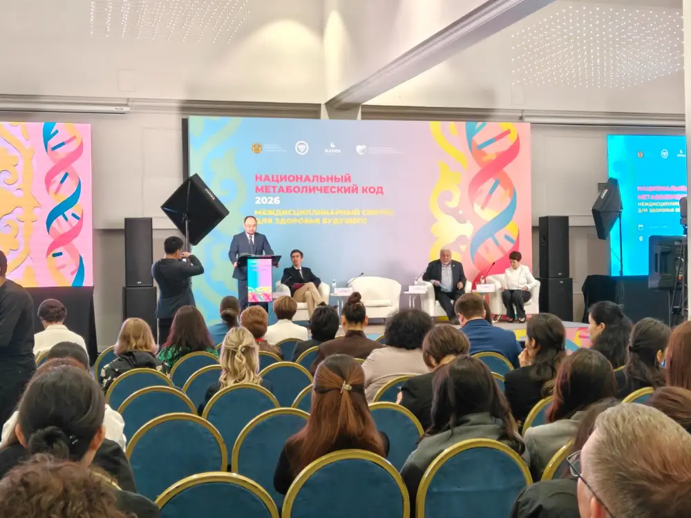 В АЛМАТЫ ЭКСПЕРТЫ ОБСУДИЛИ РЯД МЕТАБОЛИЧЕСКИХ НАРУШЕНИЙ КАК ЕДИНУЮ МУЛЬТИСИСТЕМНУЮ ПРОБЛЕМУ (2)