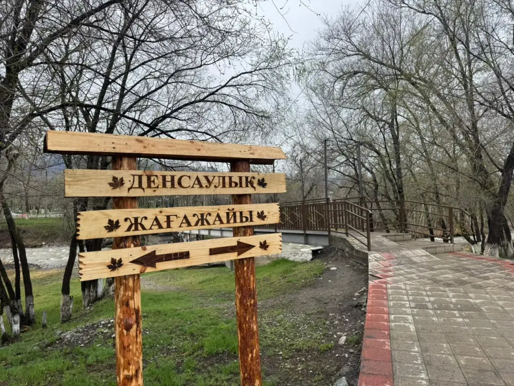 «Таза Қазақстан»: в области Жетісу эко-парк «Қойтас» увеличат до 20 гектаров (7)