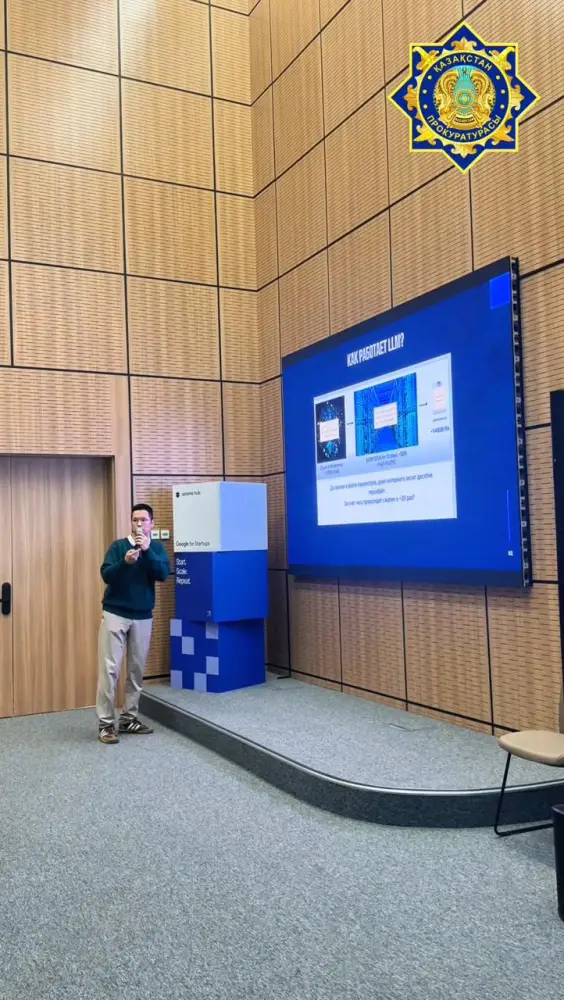 О кибербезопасности и использовании ИИ рассказали столичным школьникам (4)