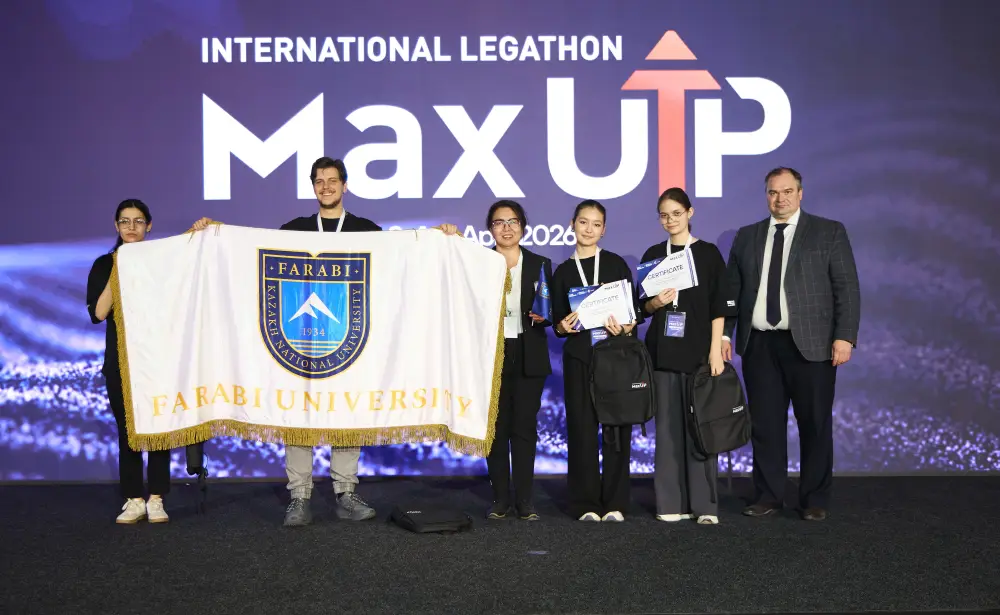 В Астане студенты из 13 стран разрабатывали лучшие юридические решения для вызовов цифровой эпохи (9)