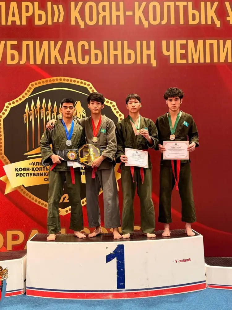 Сборная Алматы выиграла чемпионат Казахстана по рукопашному бою (5)