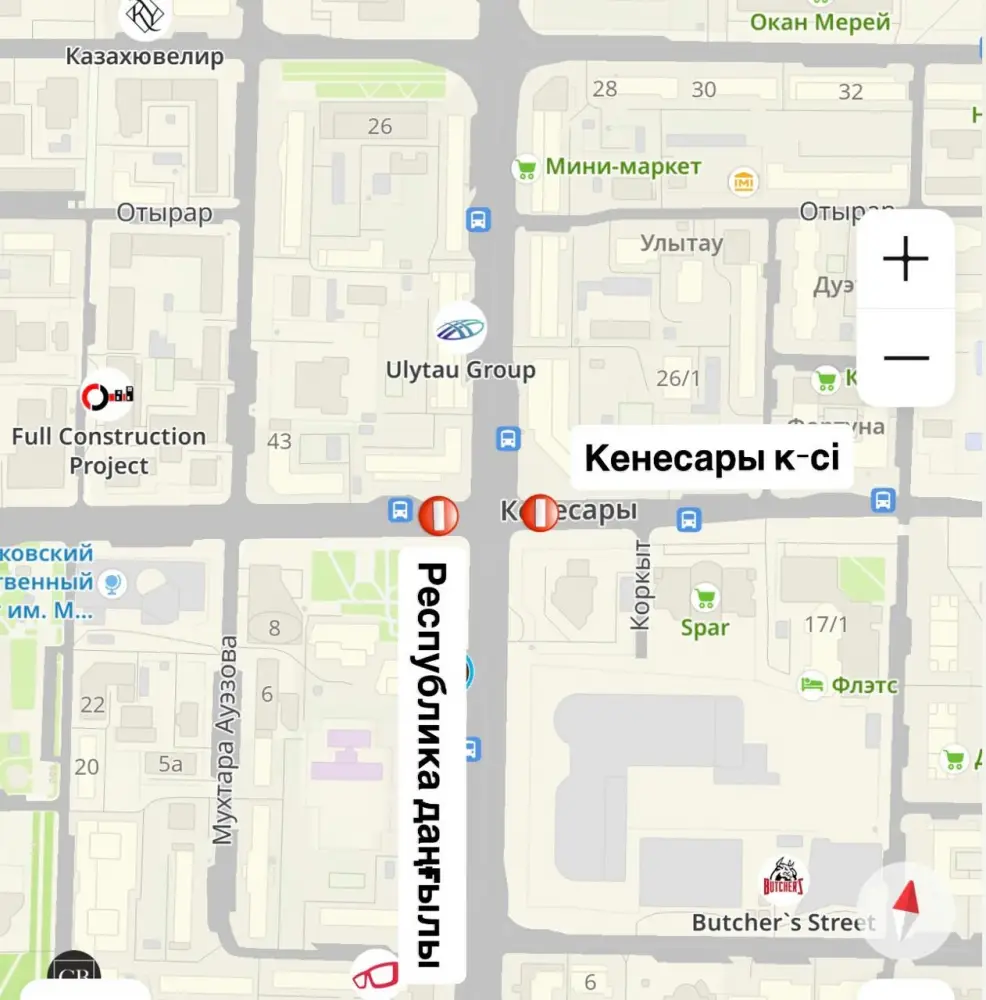 В Астане временно закроют несколько перекрестков в связи с ремонтными работами (3)