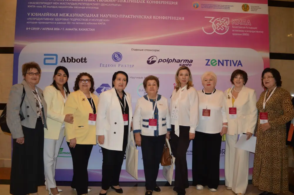 Международная конференция в Алматы объединила экспертов по вопросам здоровья молодежи (2)