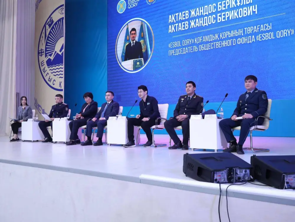 Стратегическая встреча с участием 250 студентов прошла в Усть-Каменогорске (4)