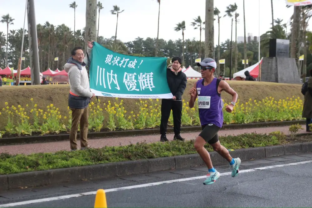 Впервые в Центральной Азии: японец Юки Каваучи победитель Бостонского марафона выйдет на старт Almaty Marathon (2)