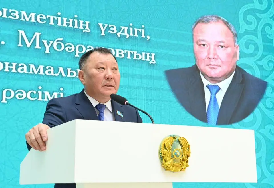 Состоялась презентация книги «Адал дос, асыл азамат» (8)