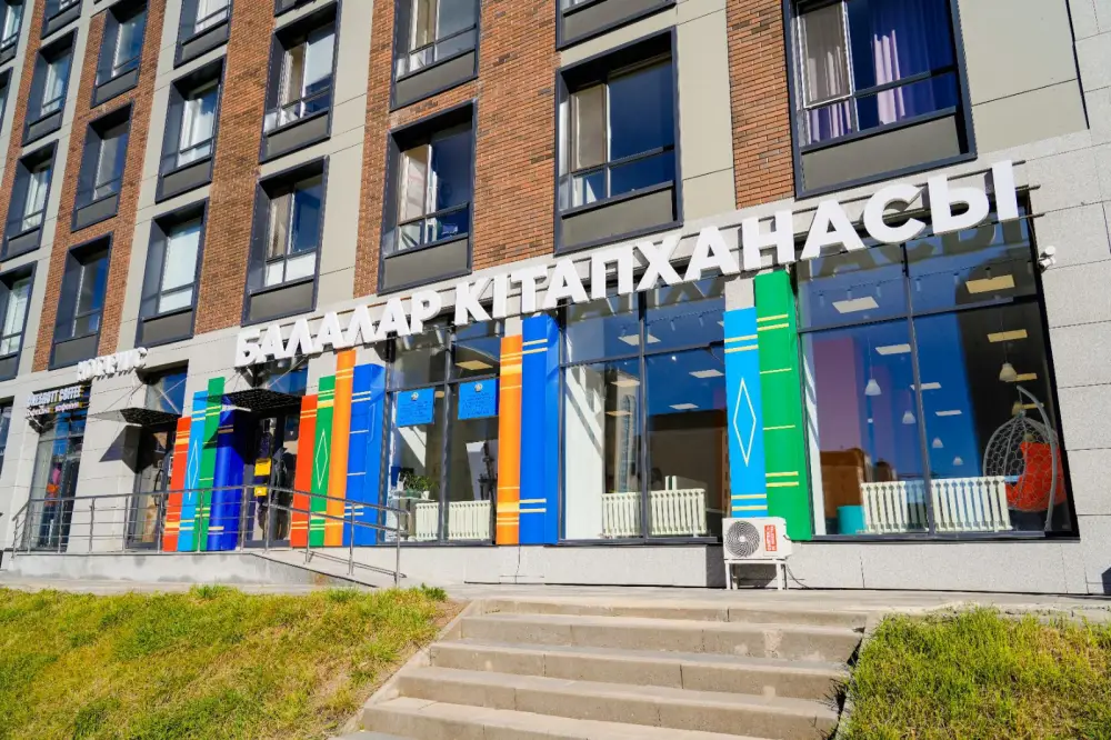 В Астане расширилась сеть библиотек, а число читателей достигло 100 тысяч (5)