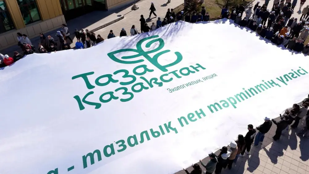 Студенты столицы массово поддерживают «Таза Қазахстан» (4)