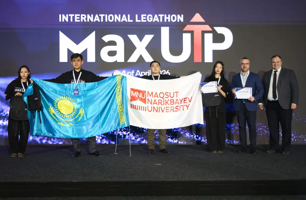 В Астане студенты из 13 стран разрабатывали лучшие юридические решения для вызовов цифровой эпохи (8)