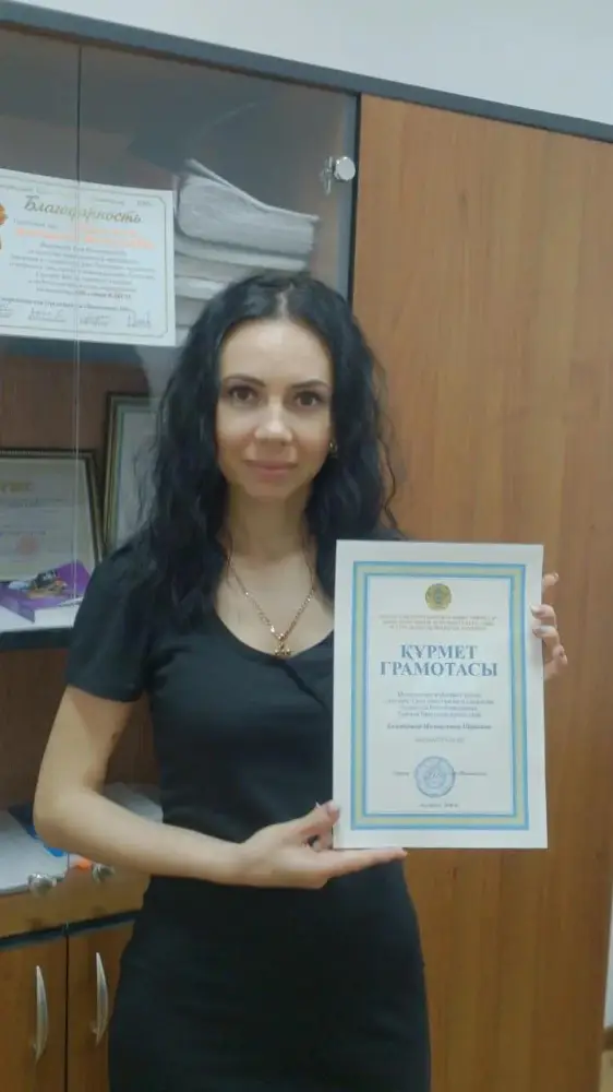 Служить делу и людям (5)