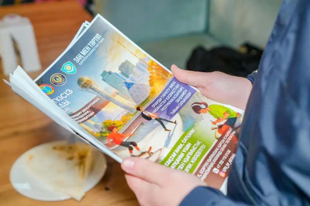 «Закон и порядок»: в Астане прошел ночной рейд по профилактике правонарушений (4)