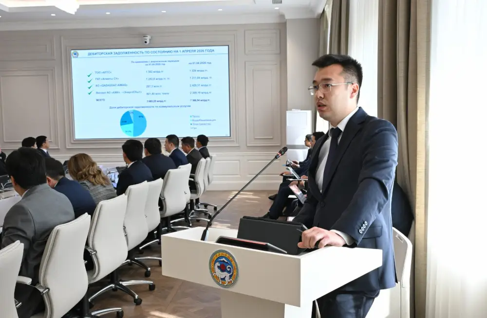 В Алматы подвели итоги отопительного сезона и определили задачи на следующий период (2)