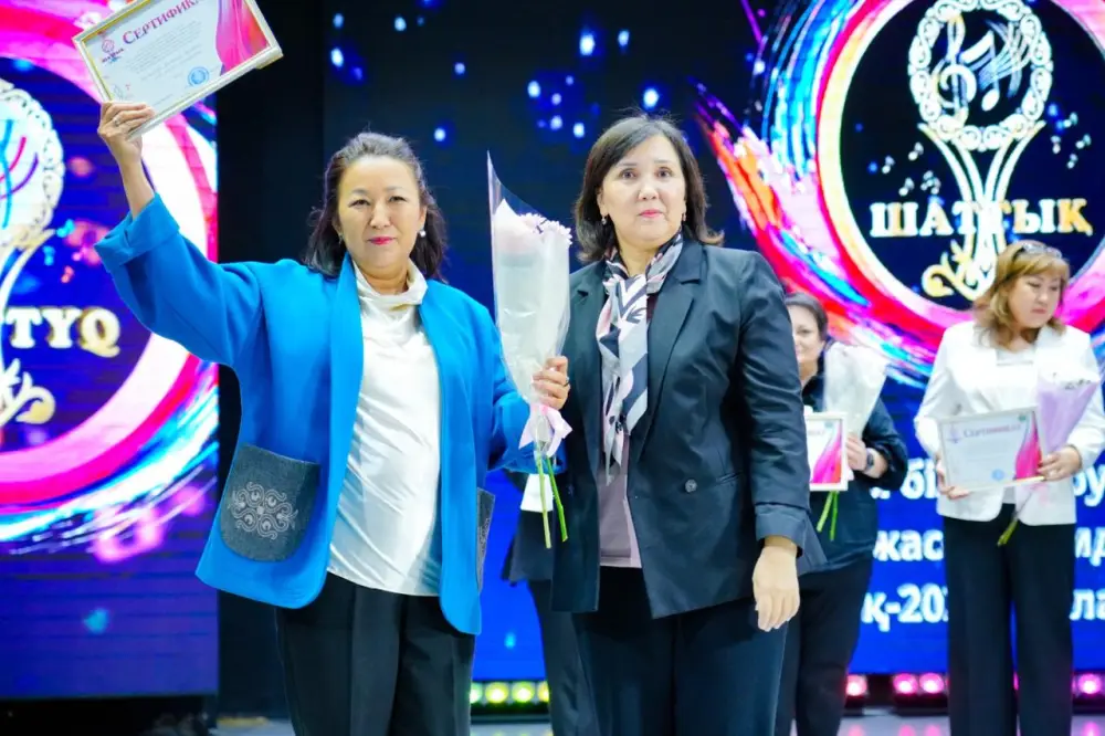 «Шаттық-2026»: в Астане проходит конкурс в поддержку талантливой молодежи (2)
