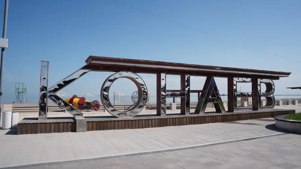 Аида Балаева проверила готовность туристических объектов Алматинской области к летнему сезону (2)