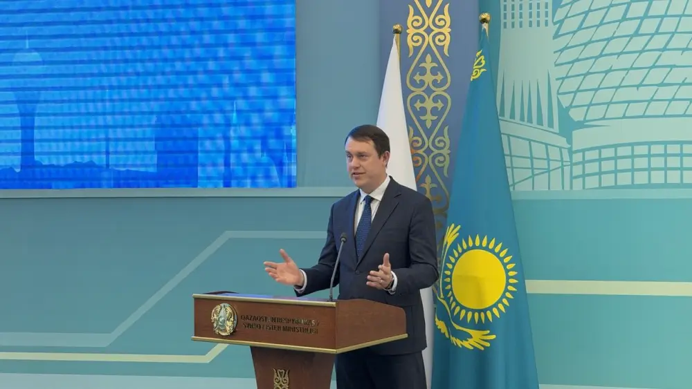 Казахско-польский бизнес-форум в Астане: укрепление делового партнерства (2)