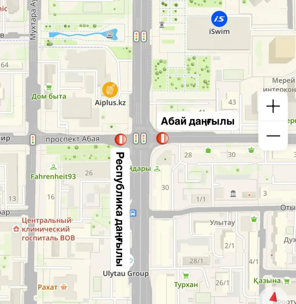 В Астане временно закроют несколько перекрестков в связи с ремонтными работами (2)