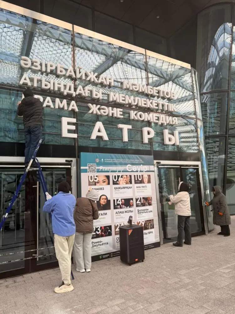 Сотни театралов столицы вышли в поддержку «Таза Казахстан» (9)