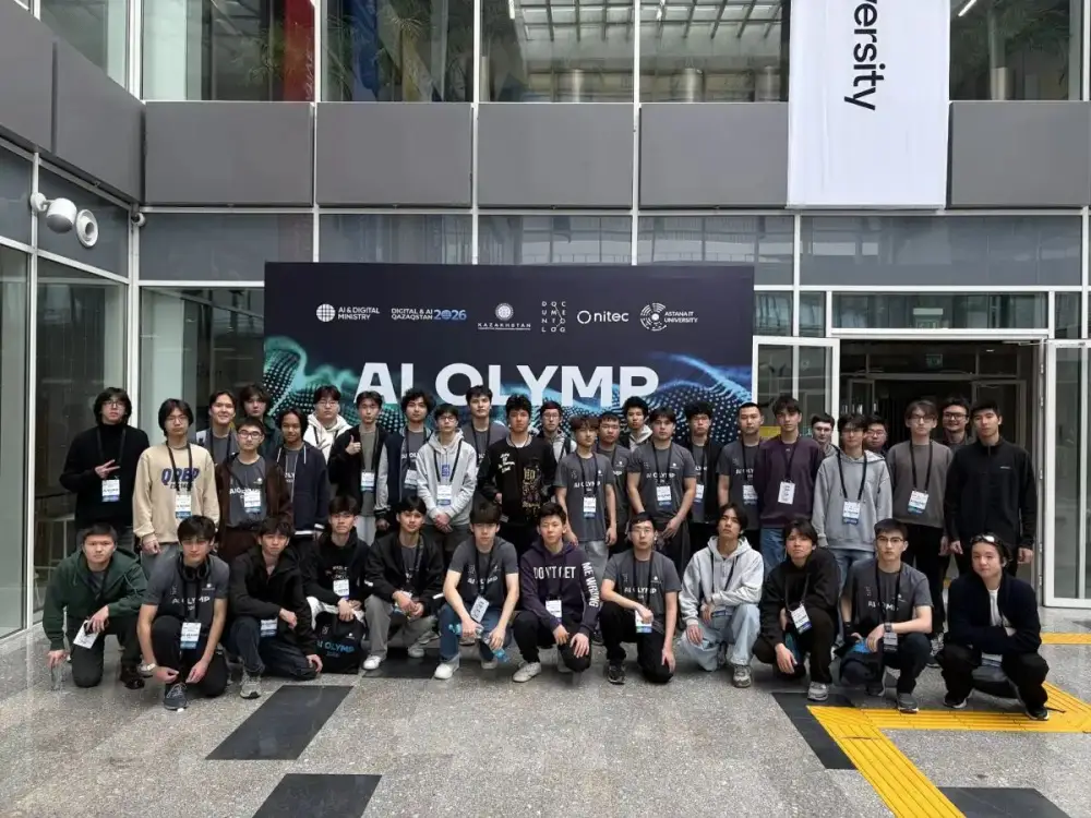 В Астане наградили лучших участников республиканской олимпиады по искусственному интеллекту (4)