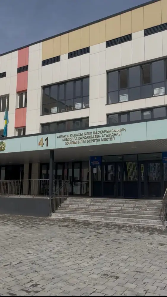 В Алматы открываются новые школы (3)