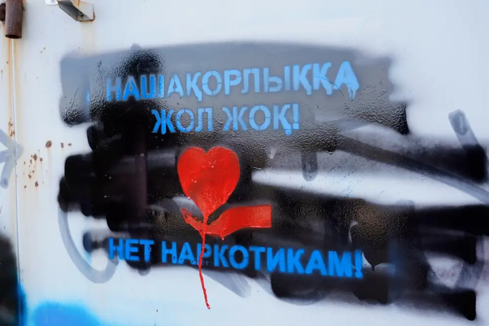 Акцию по борьбе с наркограффити провели в Астане (6)