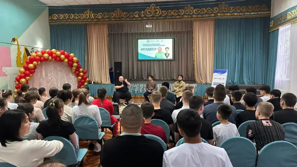 В Алматы стартовал проект «Социальная мастерская» для поддержки молодежи (5)