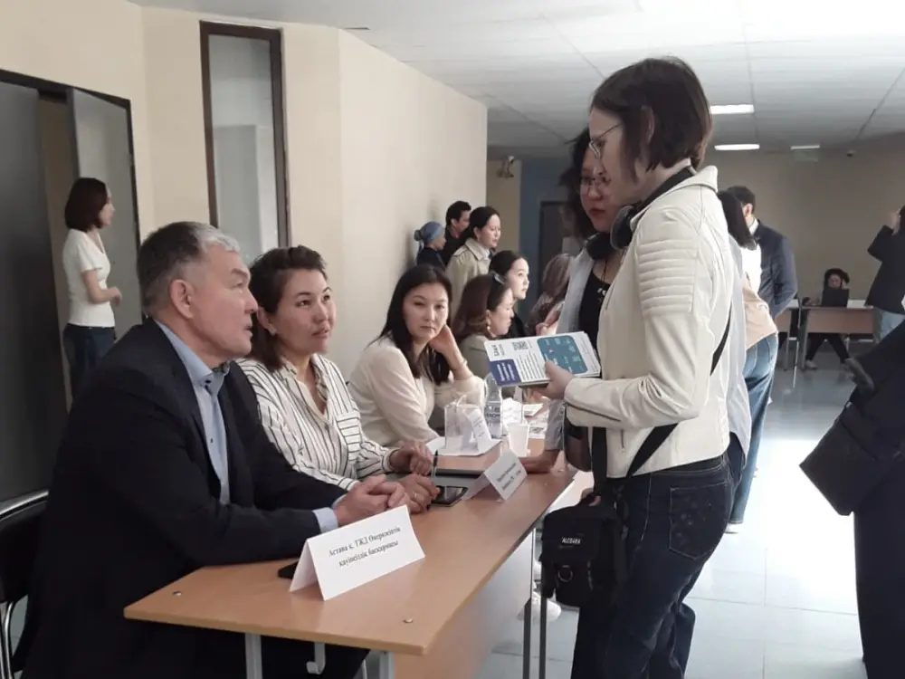 Ярмарка вакансий в сфере промышленной безопасности (3)