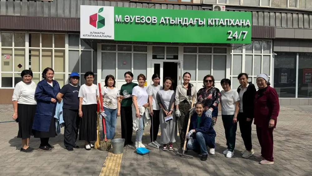 Чистота города – общая ответственность: представители сферы культуры Алматы активно приняли участие в субботнике (2)