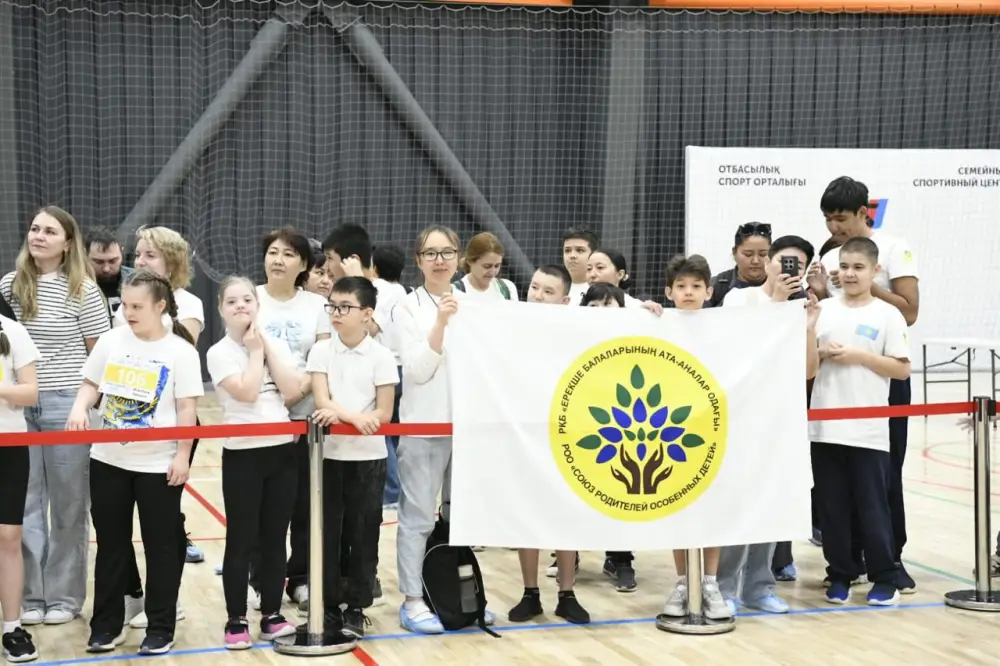 Sana Sport Fest: в Астане прошли инклюзивные спортивные соревнования (10)