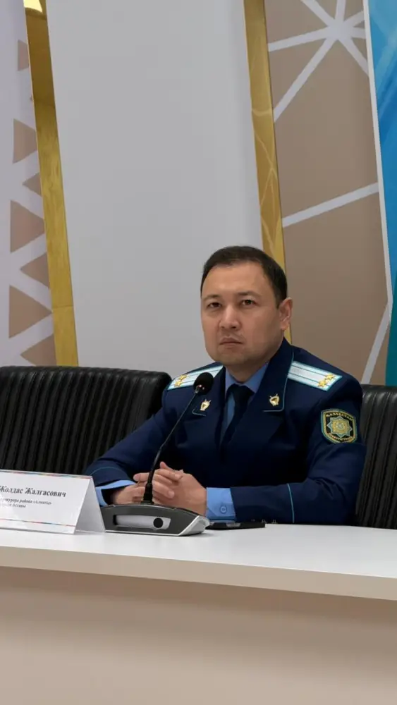 В Астане сотрудники прокуратуры встретились с психологами для профилактики детской преступности (4)