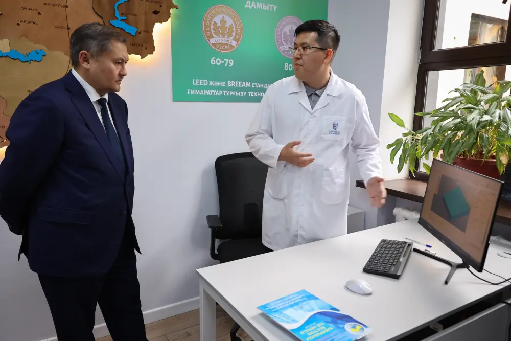 В Satbayev University открыли новые лаборатории и TECHNOPARK STROYTECH ко Дню науки (2)