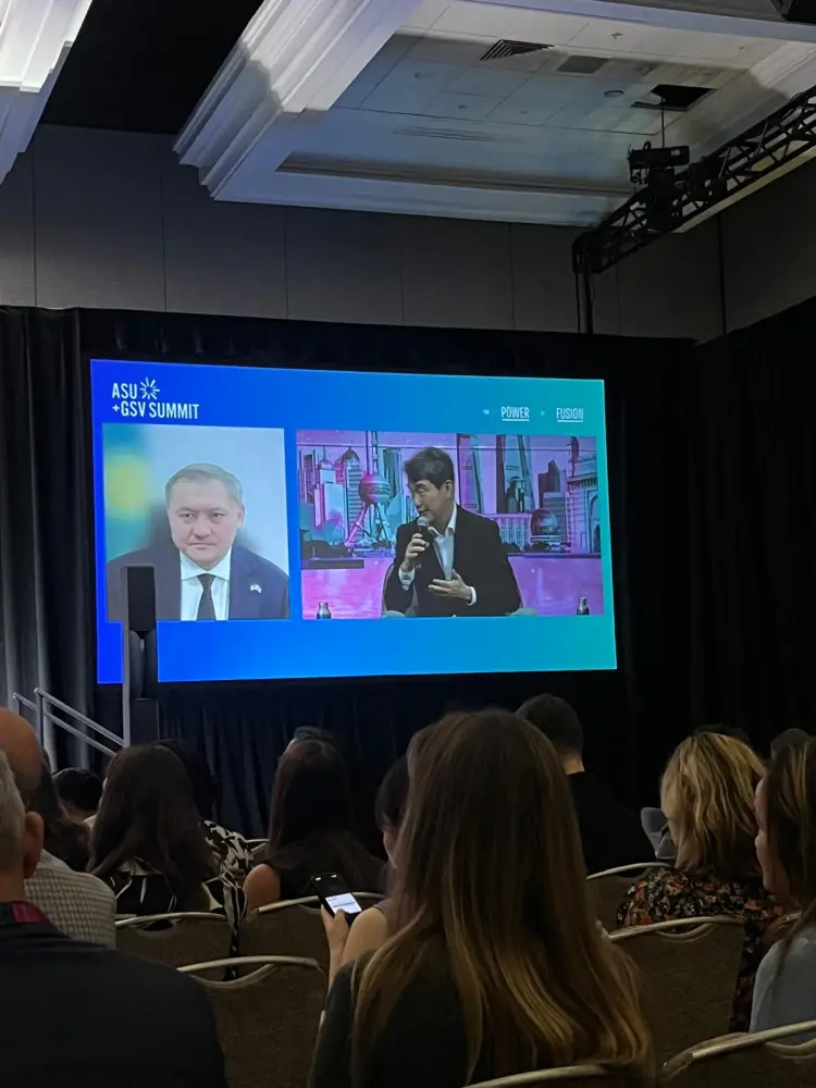 Министр науки и высшего образования РК принял участие в ASU+GSV Summit (3)