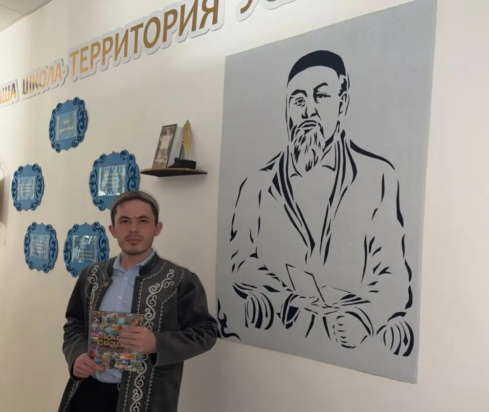 Школьники Костанайской области по-новому раскрывают наследие Абая (3)