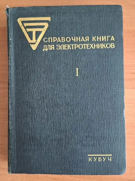Книги, которых нет в интернете: в Темиртау работает научно-техническая библиотека (4)