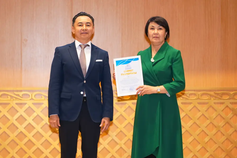 ТОРЖЕСТВЕННОЕ МЕРОПРИЯТИЕ, ПОСВЯЩЁННОЕ ДНЮ РАБОТНИКОВ НАУКИ КАЗАХСТАНА (9)