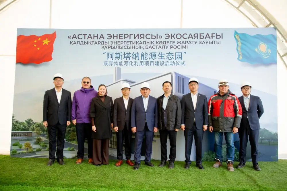 В Астане приступили к строительству мусоросжигательного завода с выработкой электроэнергии (6)