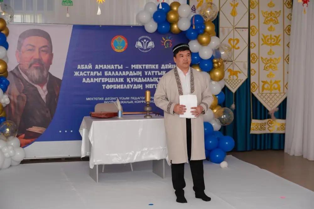 В Астане прошел республиканский семинар для педагогов дошкольных организаций (9)