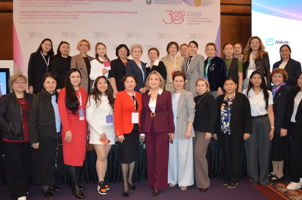 Международная конференция в Алматы объединила экспертов по вопросам здоровья молодежи (3)