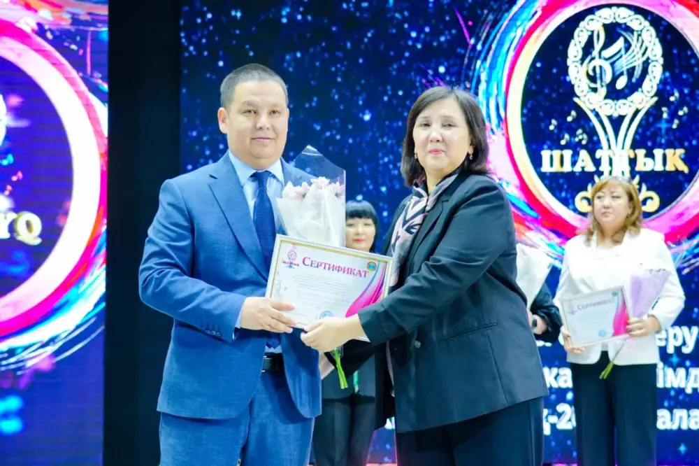 «Шаттық-2026»: в Астане проходит конкурс в поддержку талантливой молодежи (3)