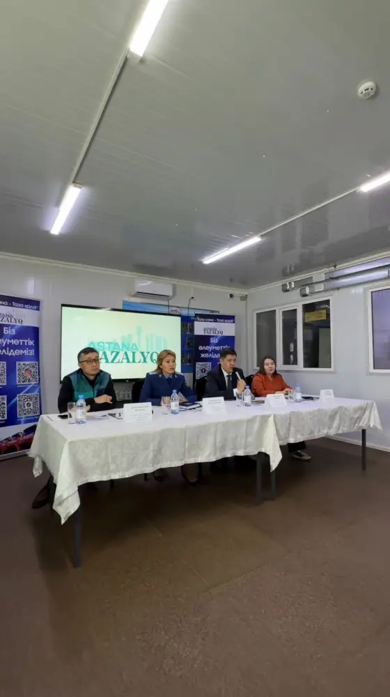 «Закон и порядок»: прокуроры провели встречу с сотрудниками «Астана Тазалык» (3)