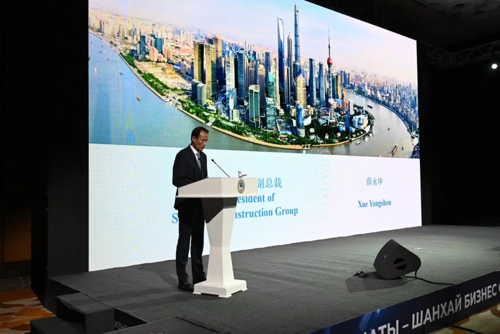 Алматы и Шанхай развивают партнерство в сфере устойчивого развития (5)