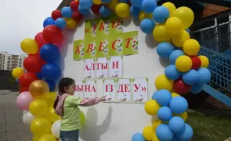 Экоквест в Астане: дети ищут сокровища природы!