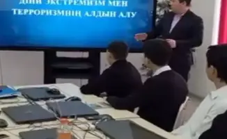 Эксперты обсуждают методы борьбы с экстремизмом и терроризмом на встрече в Алматы