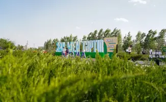 В Туркестане открыта аллея «Таза Қазақстан» в поддержку экологической культуры и сохранения исторической памяти